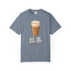 Graphic Tee — Pulled Tea 拉茶
