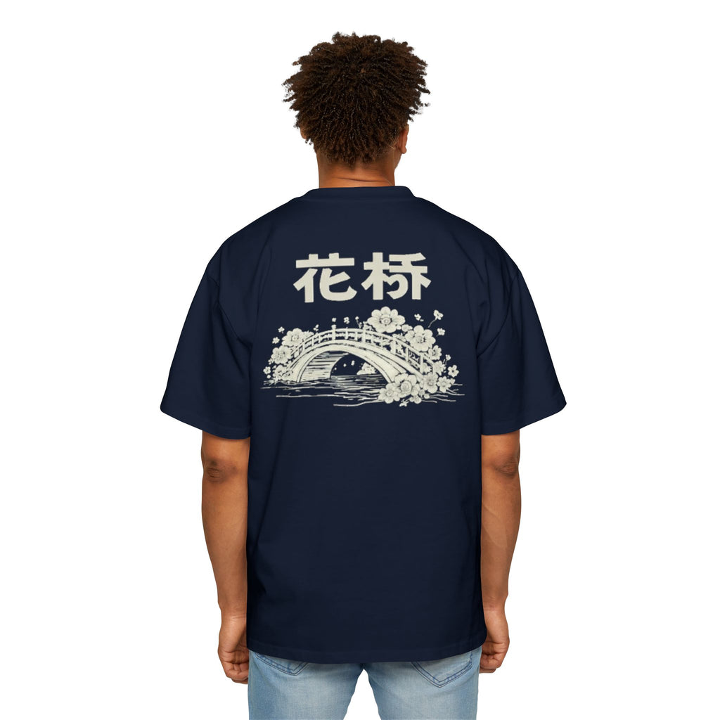 Premium Tee — Flower Bridge 花桥 (Fa Kiu)
