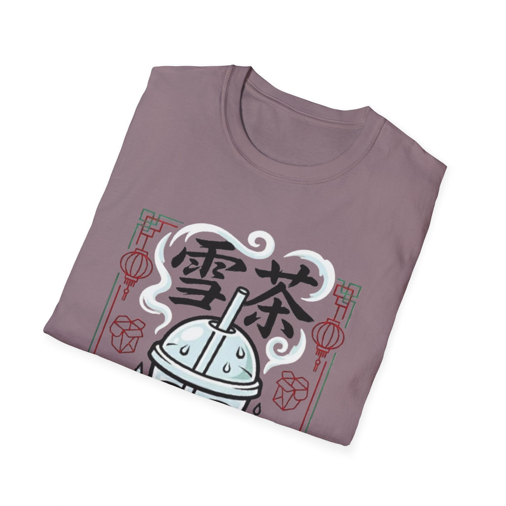 Summer Tee — Ice Tea 雪茶