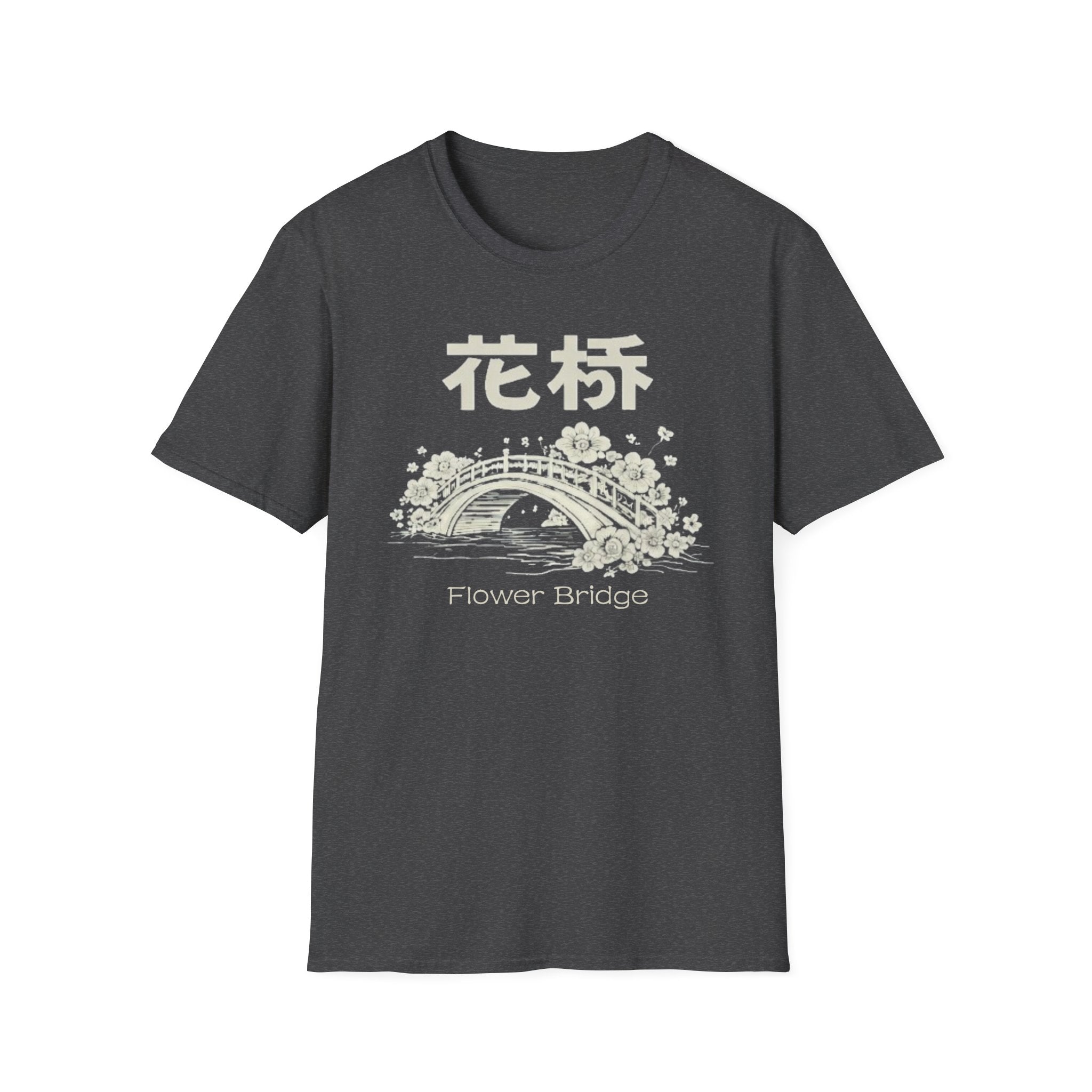 Flower Bridge 花桥 T Shirt