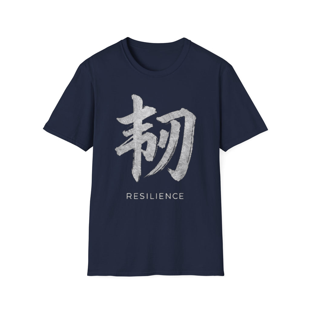 Summer Tee — Resilience 韧