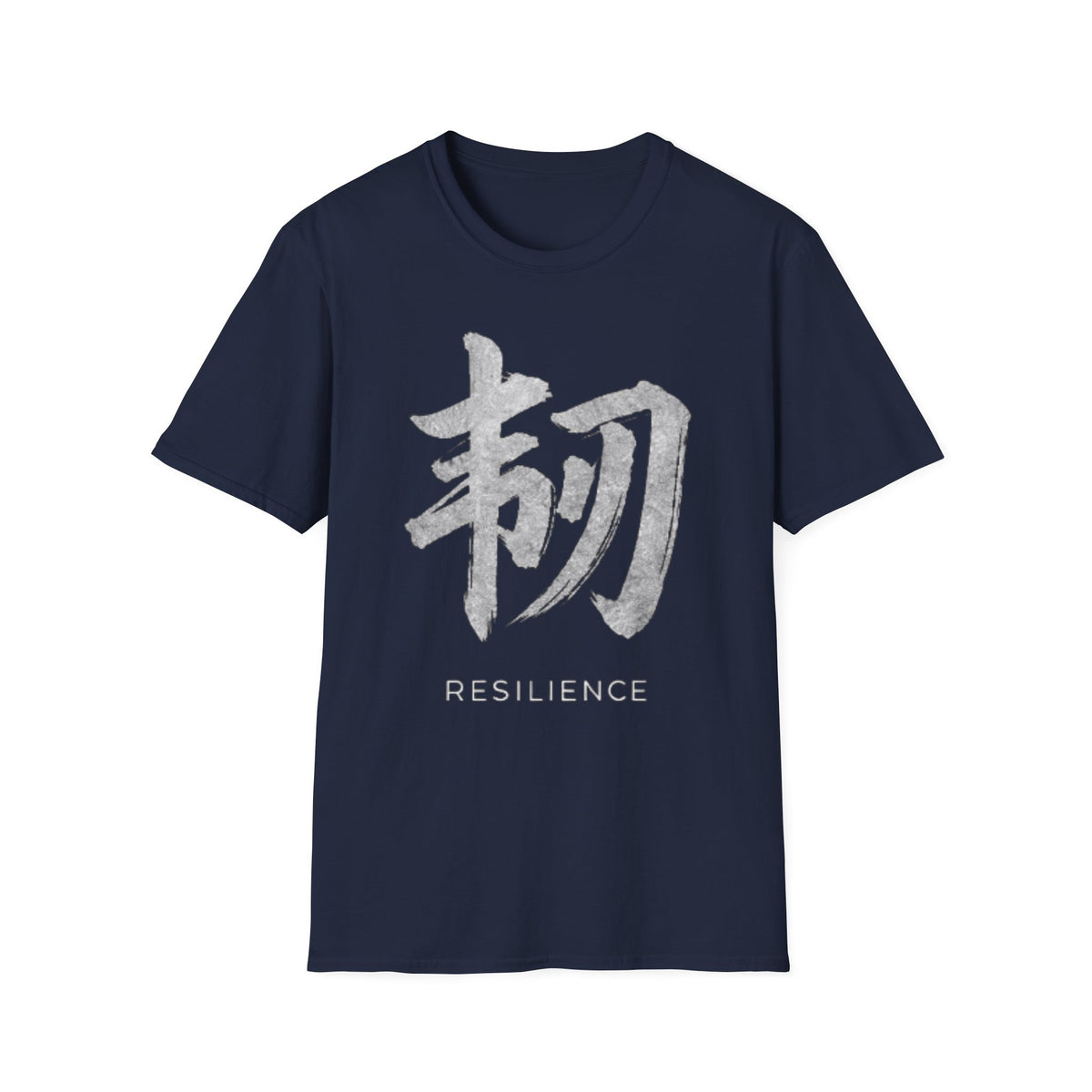 Summer Tee — Resilience 韧