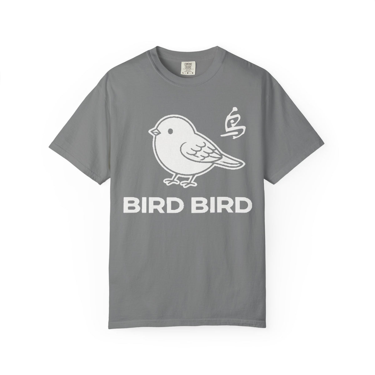 Graphic Tee — Bird Bird 鸟