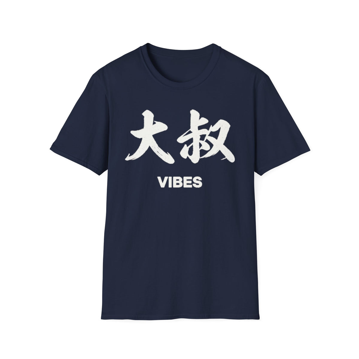 Summer Tee — Uncle Vibes (大叔)