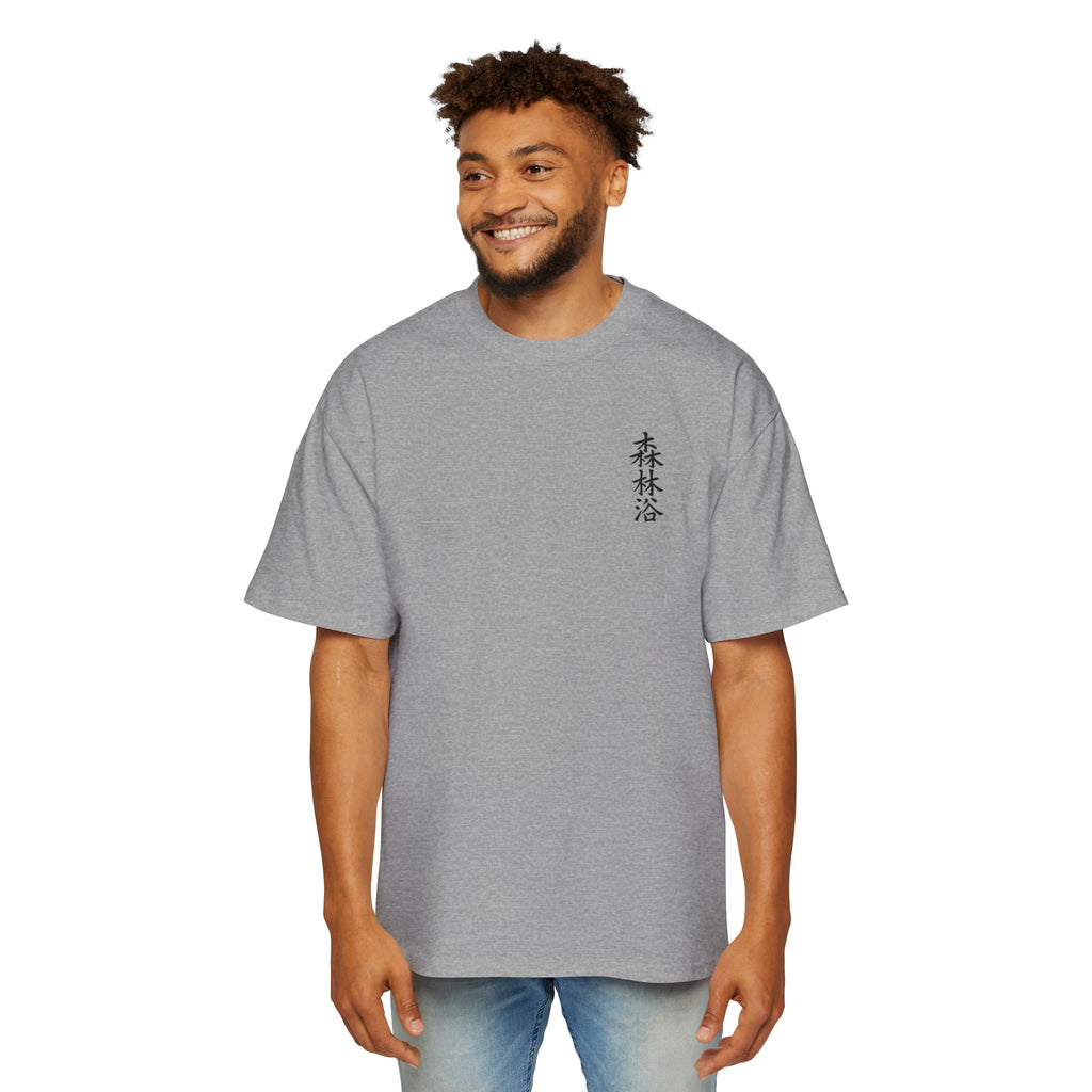 Premium Collection Oversized Graphic Tee — Forest Bathing 森林浴