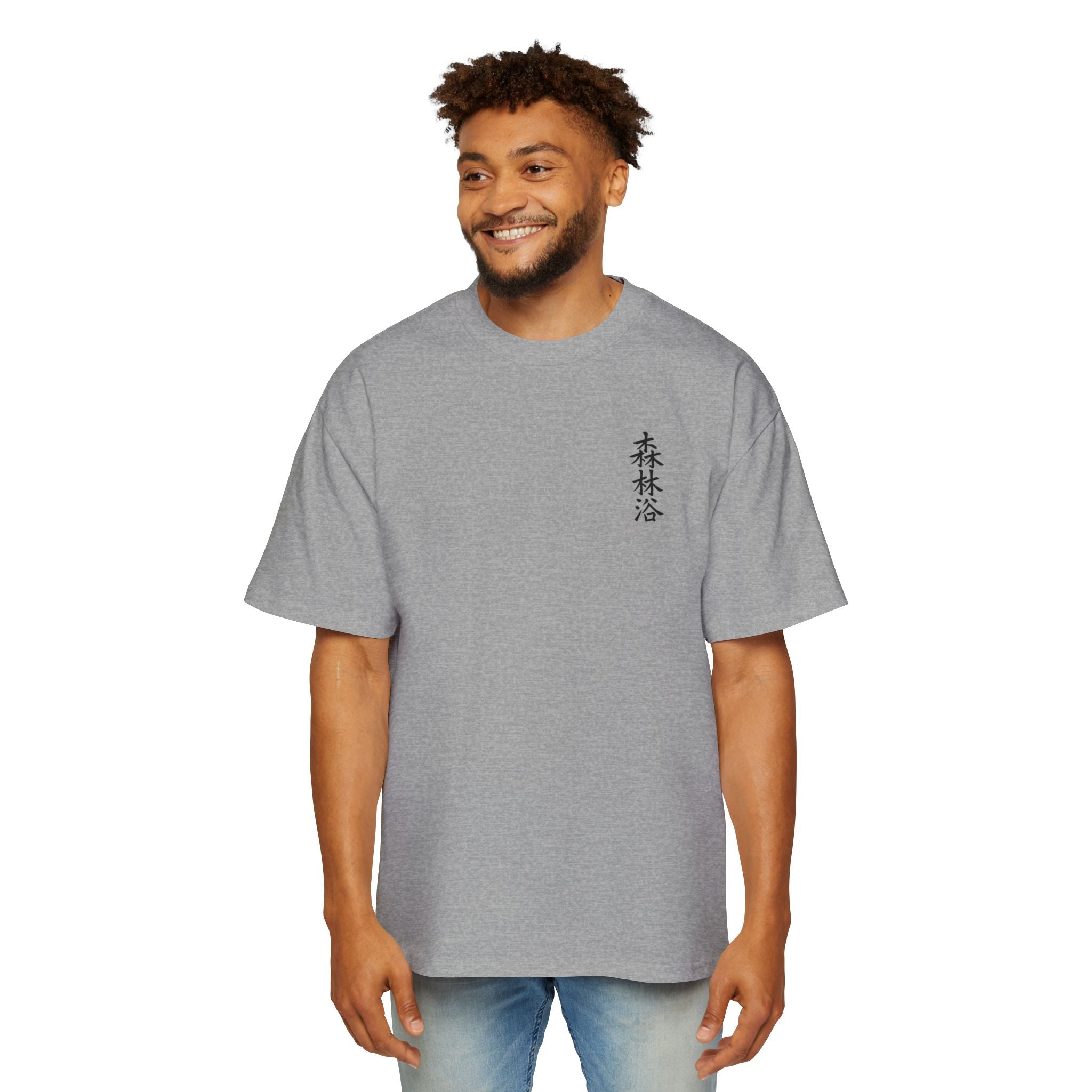 Premium Collection Oversized Graphic Tee — Forest Bathing 森林浴
