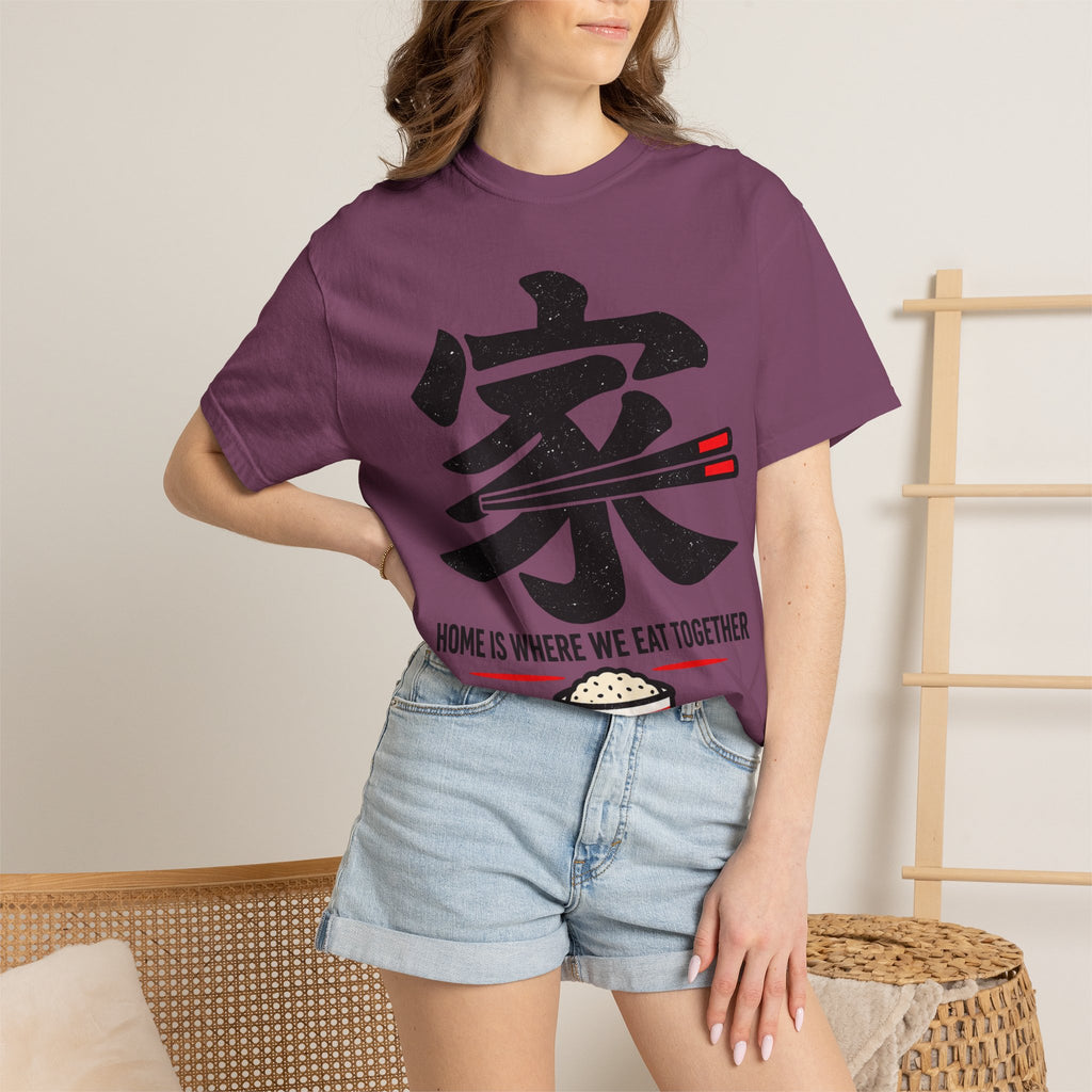 Graphic Tee — Home Is Where We Eat Together 家