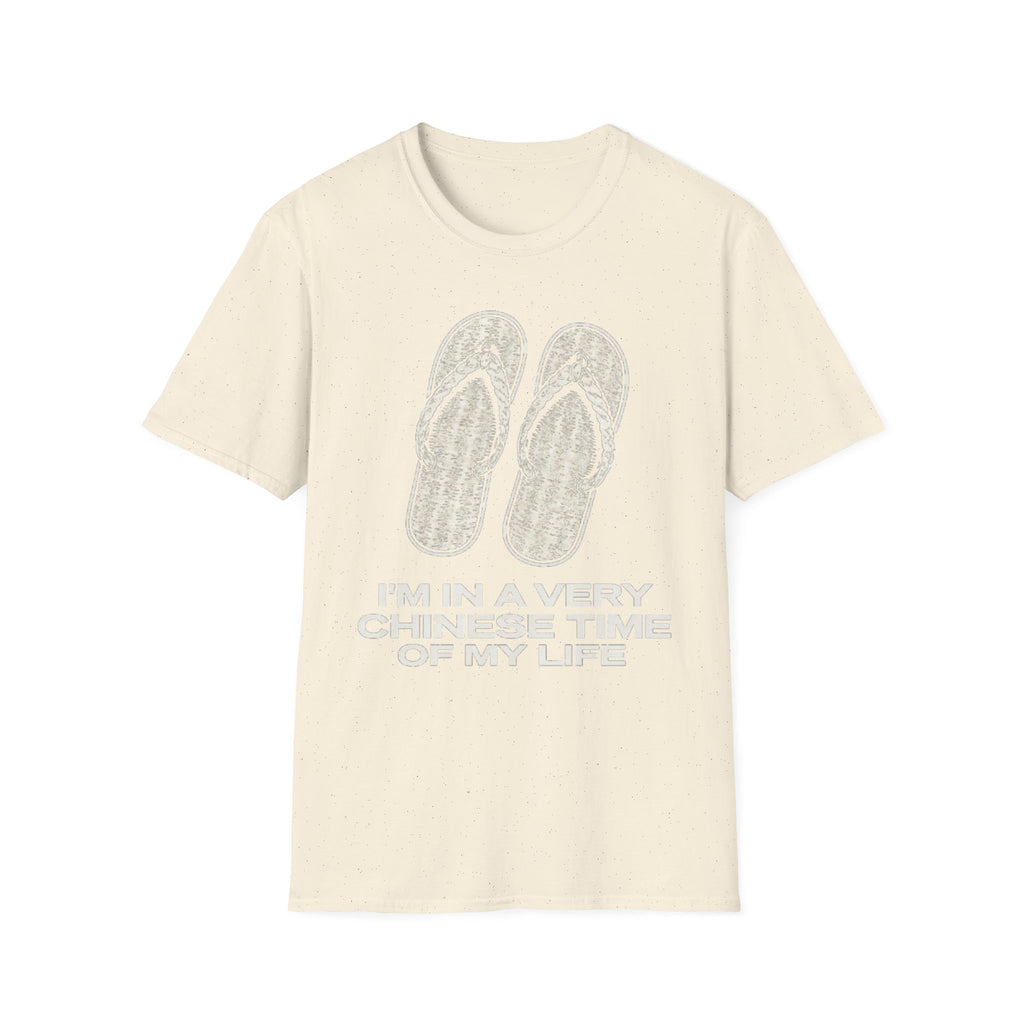 Summer Tee - I'm in a very Chinese Time of My Life
