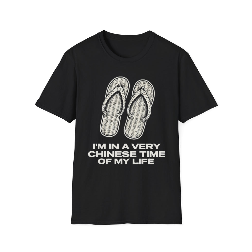 Summer Tee - I'm in a very Chinese Time of My Life