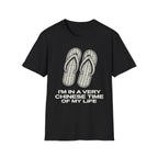 Summer Tee - I'm in a very Chinese Time of My Life
