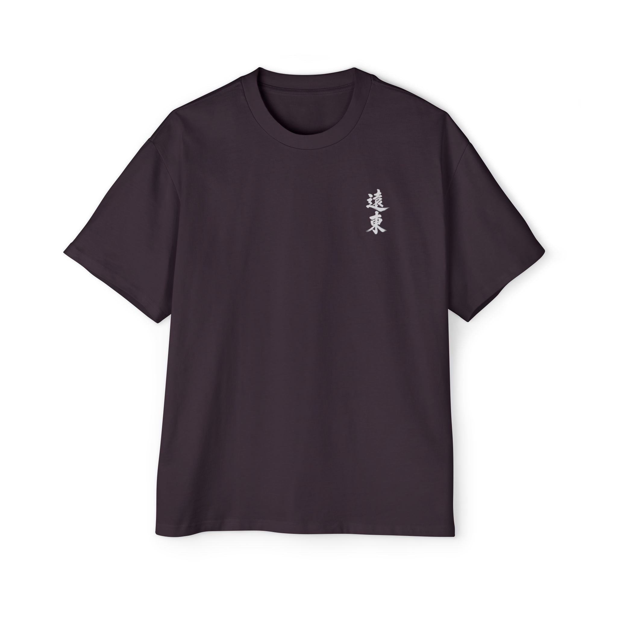 Premium Tee — Chaos 乱