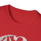 Intention 心意 T Shirt