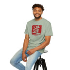 Graphic Tee — The Way 道