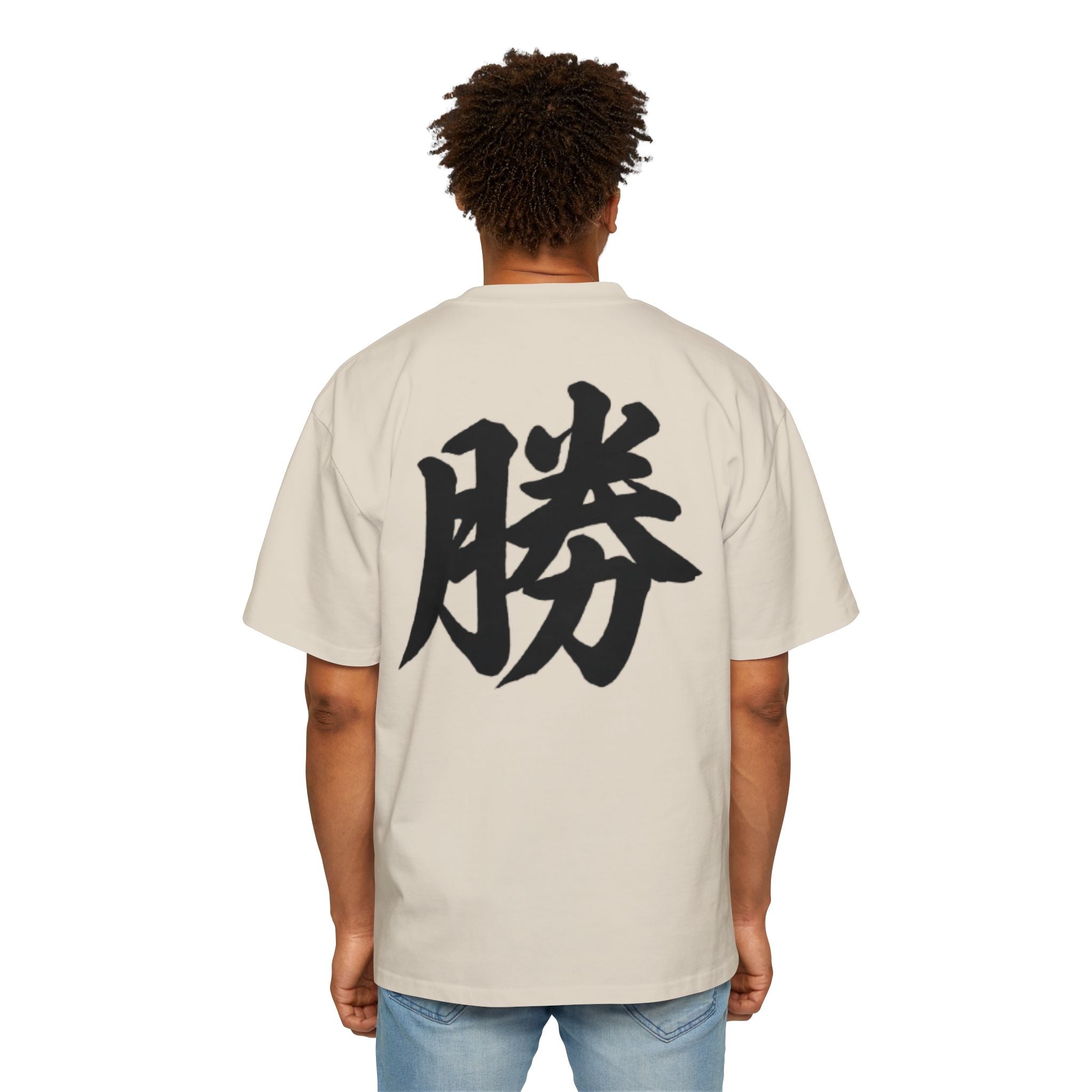 Premium Collection Oversized Graphic Tee — Victory 勝