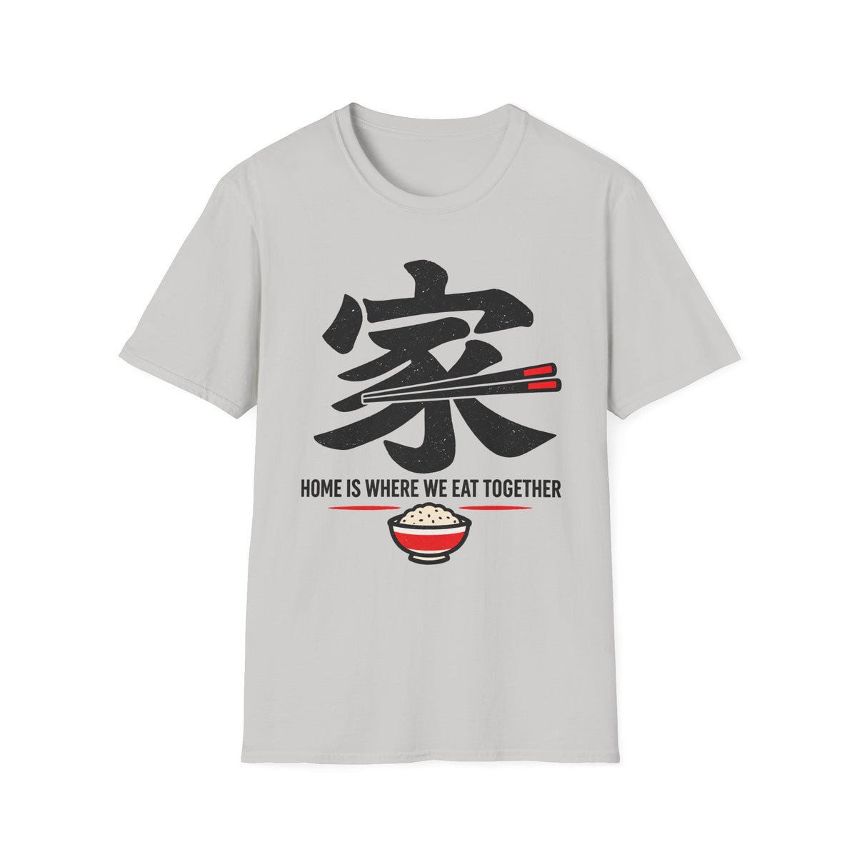 Summer Tee — Home is where we Eat Together 家