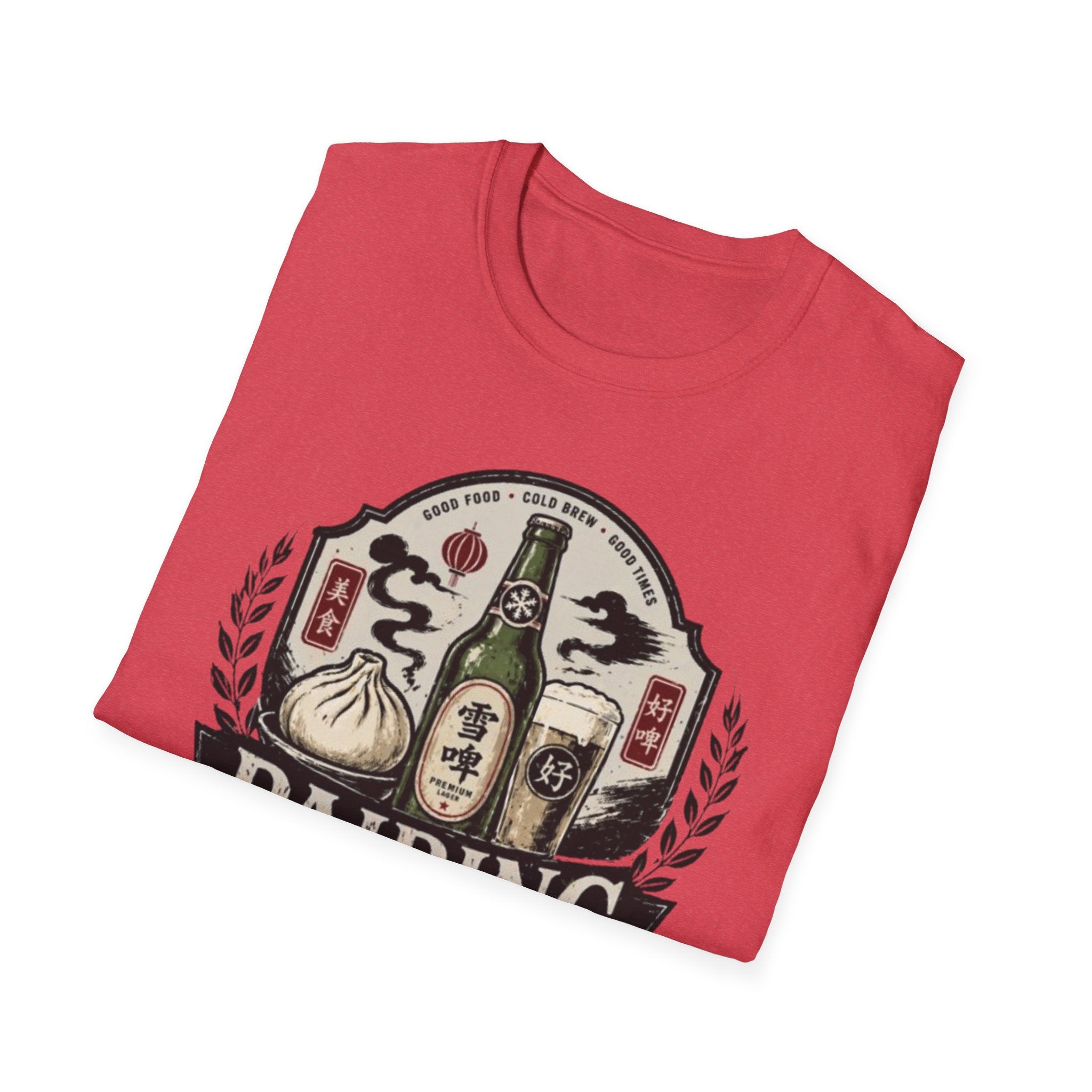 Pairing Perfection 最佳搭配 T-Shirt