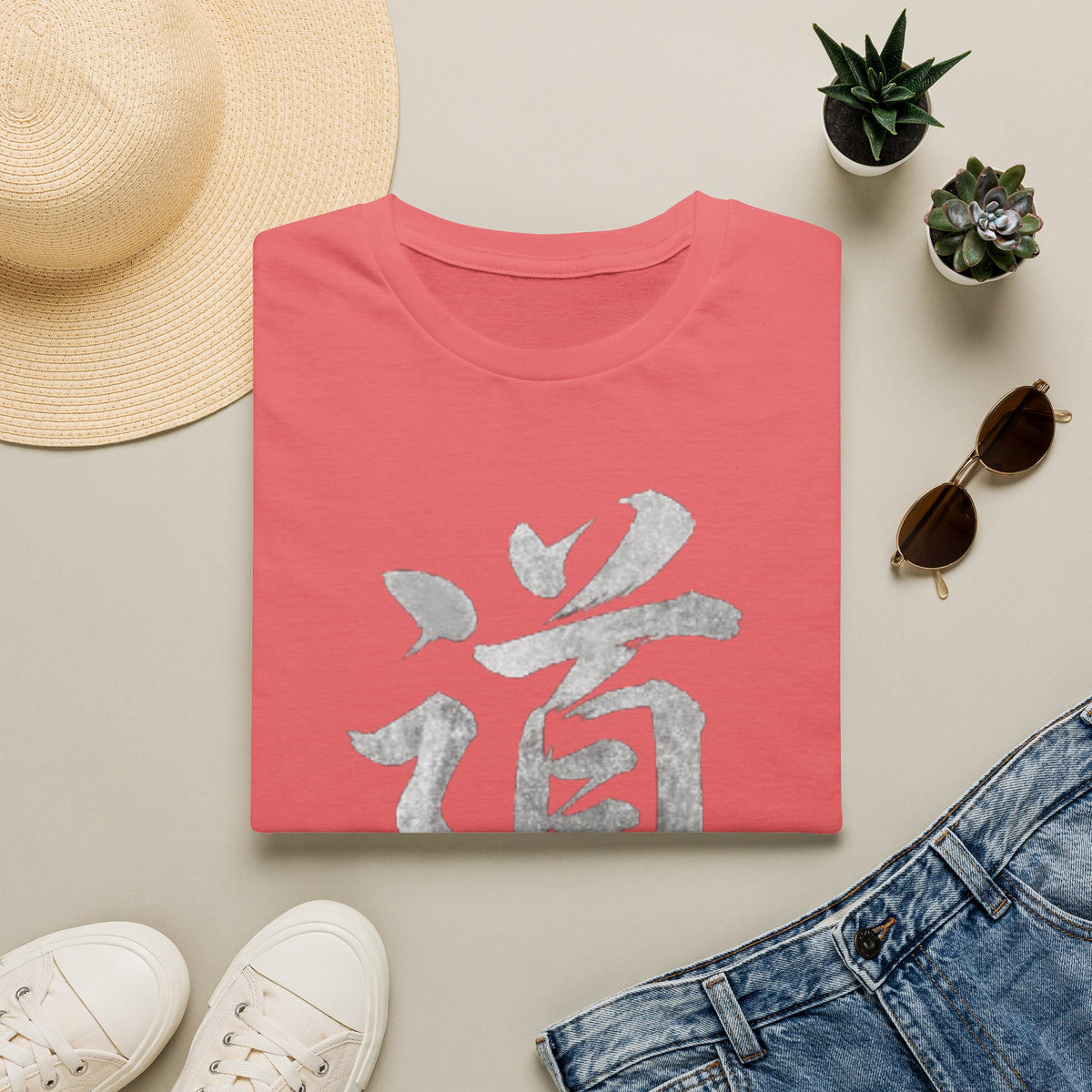 Summer Tee — The Way 道