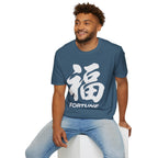 Summer Tee — Fortune 福
