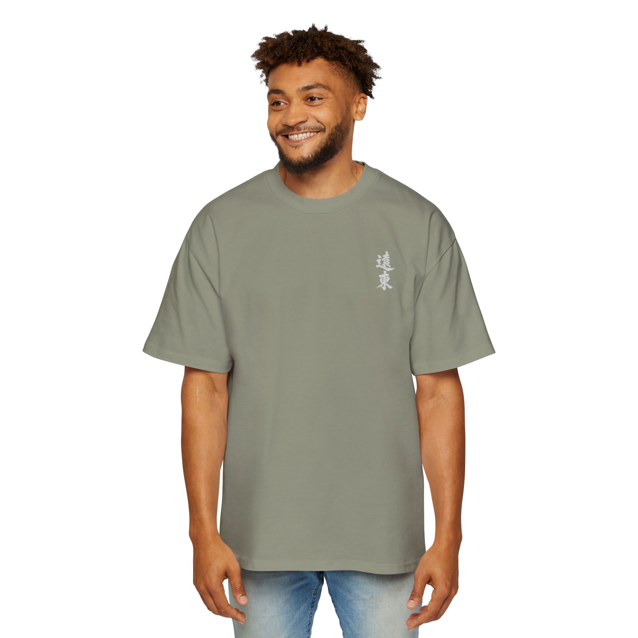 Premium Tee — Chaos 乱