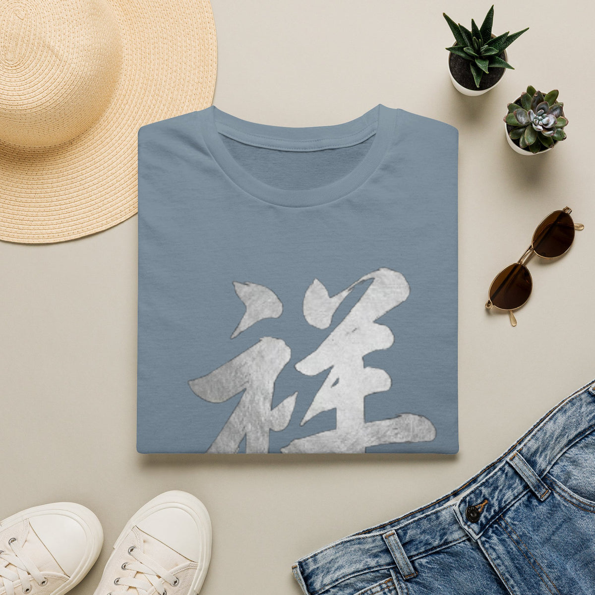 Summer Tee — Auspicious 祥