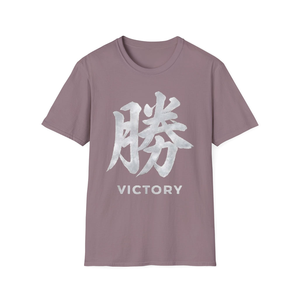 Summer Tee — Victory 勝