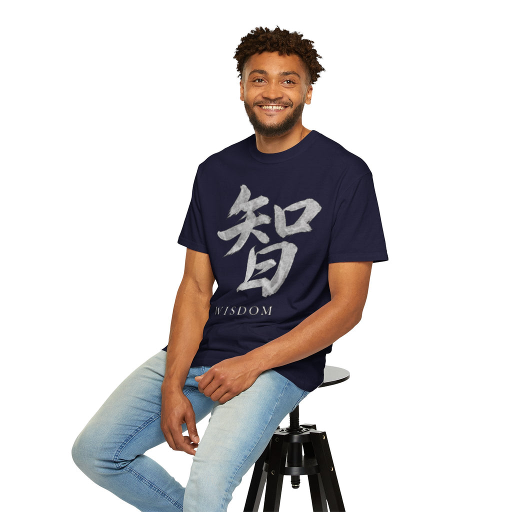 Graphic Tee — Wisdom 智