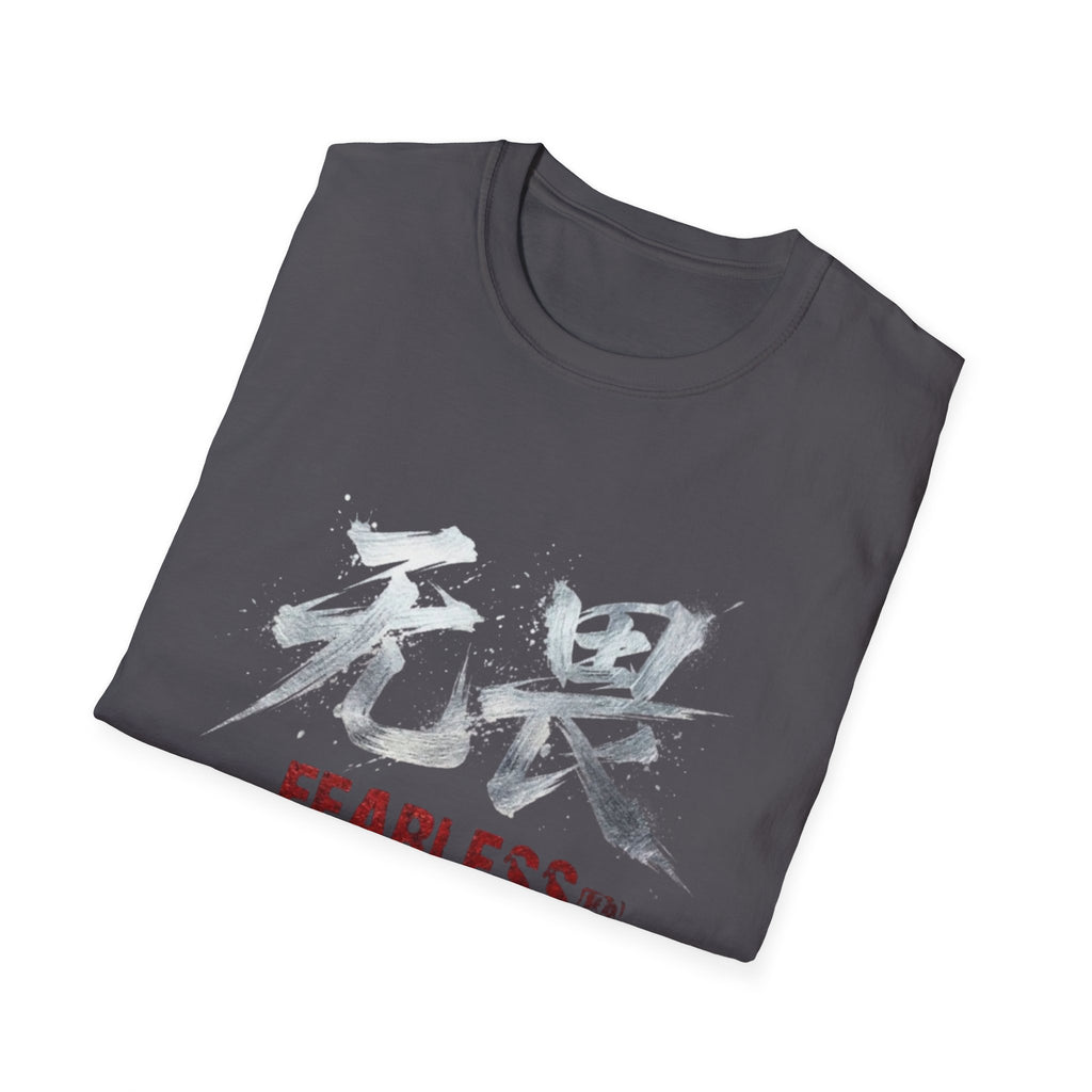 Fearless 无畏 T Shirt