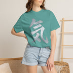 Graphic Tee — Energy 気