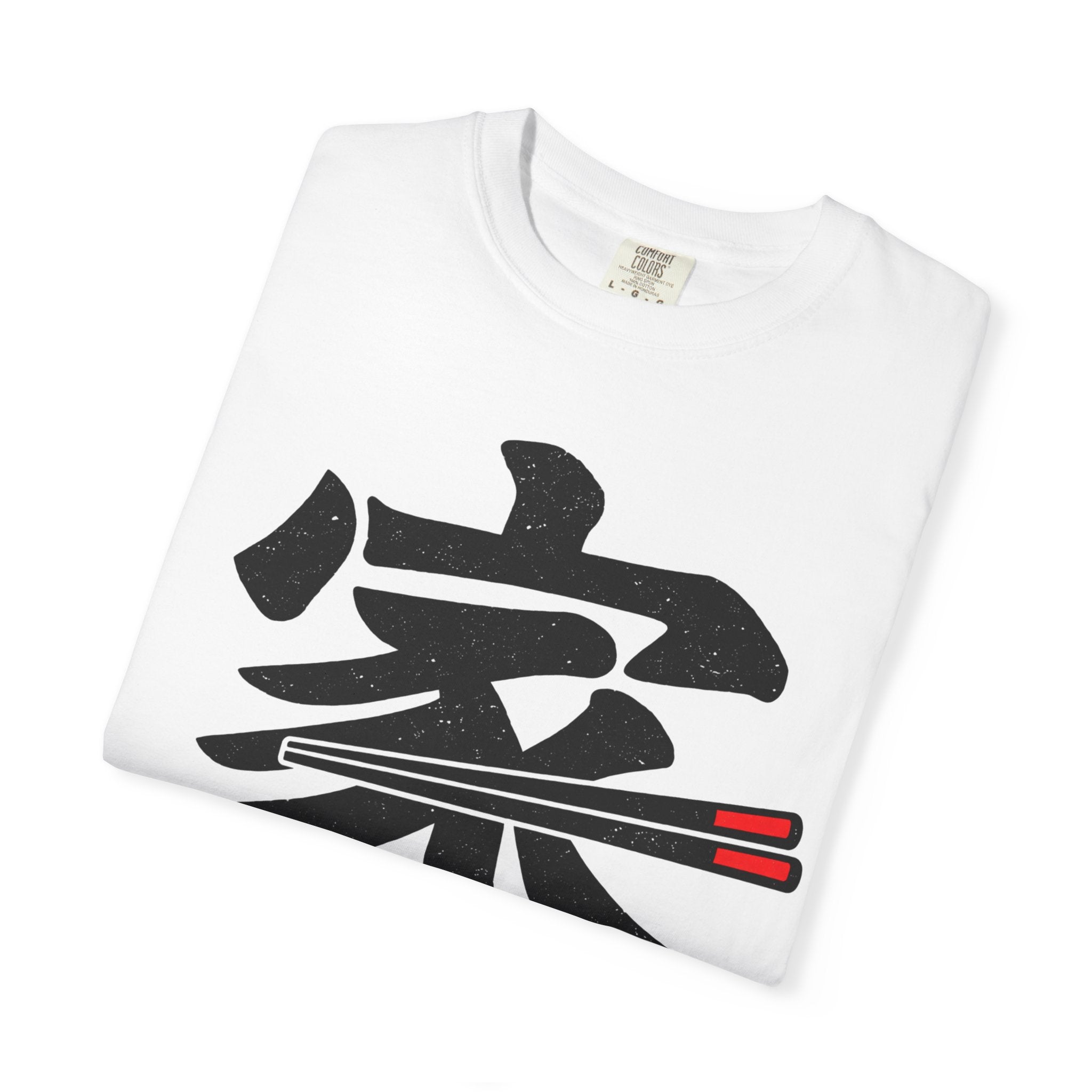 Graphic Tee — Home Is Where We Eat Together 家
