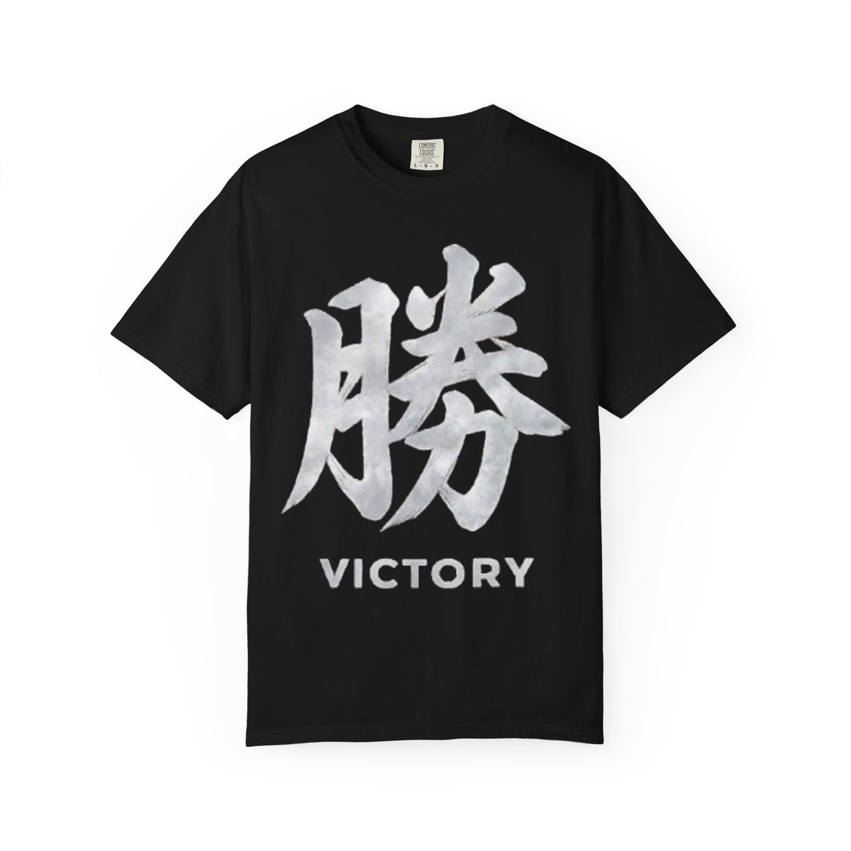 Graphic Tee — Victory 勝