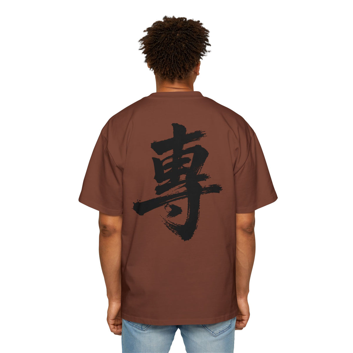 Premium Tee — Focus 專