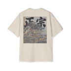 Premium Tee — Authentic 正宗