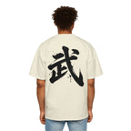 Premium Collection Oversized Graphic Tee — Warrior 武