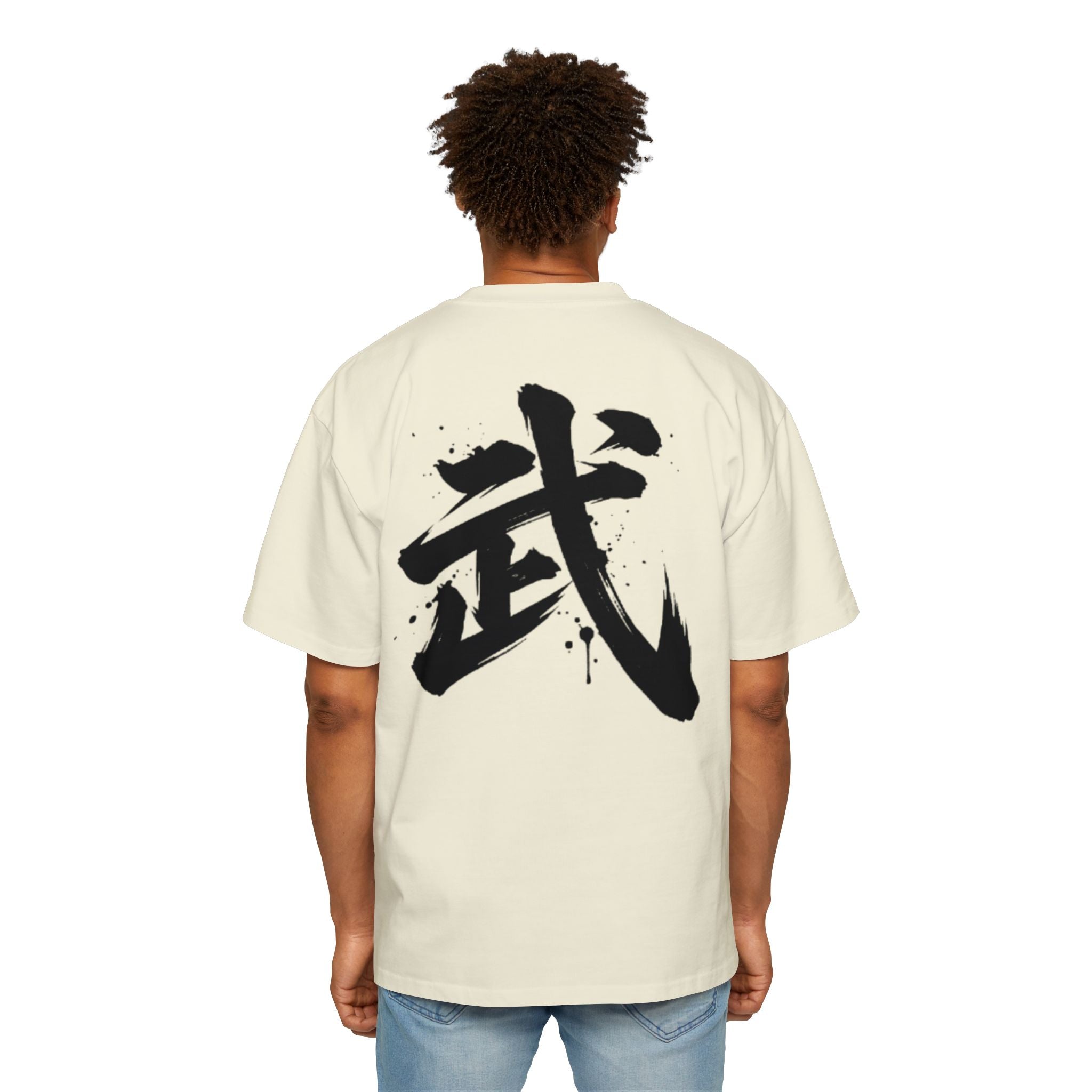 Premium Collection Oversized Graphic Tee — Warrior 武