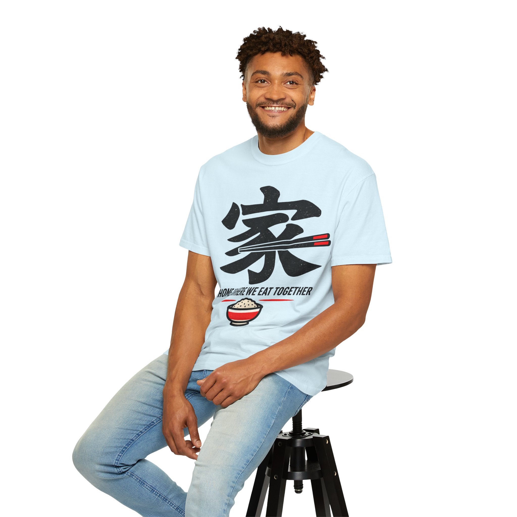 Graphic Tee — Home Is Where We Eat Together 家