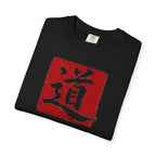 Graphic Tee - The Way 道