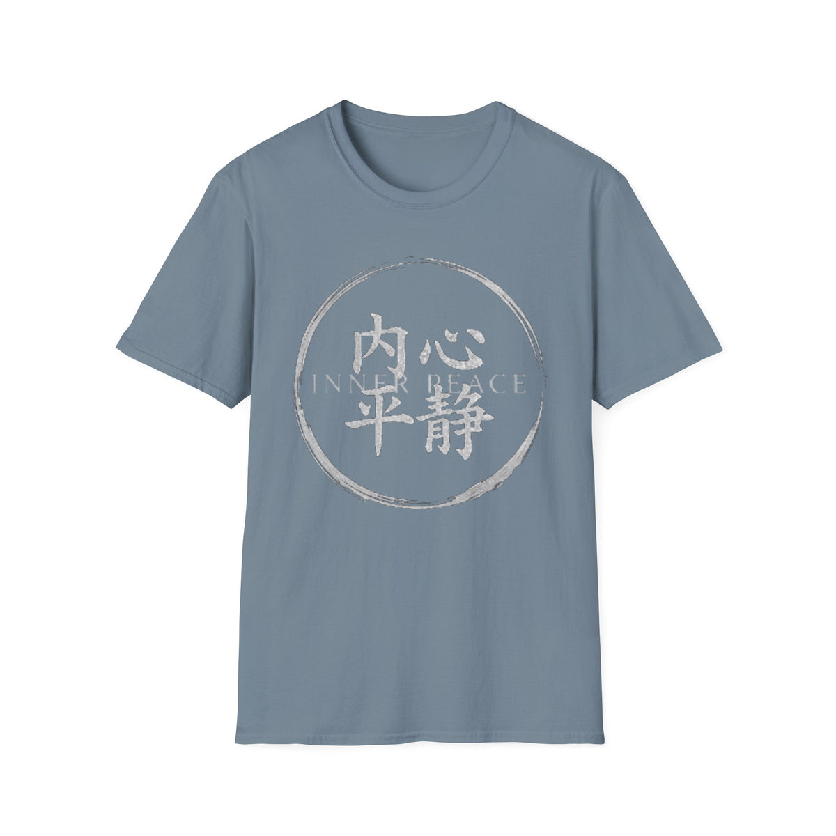 Summer Tee — Inner Peace 内心平静