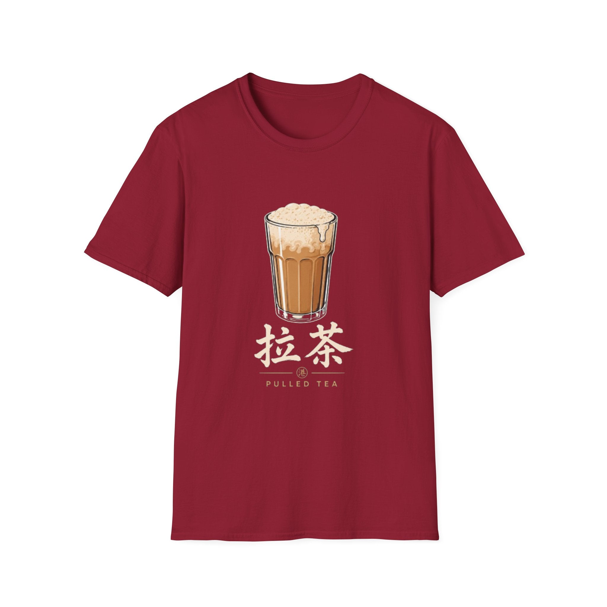 Pulled Tea 拉茶 T Shirt