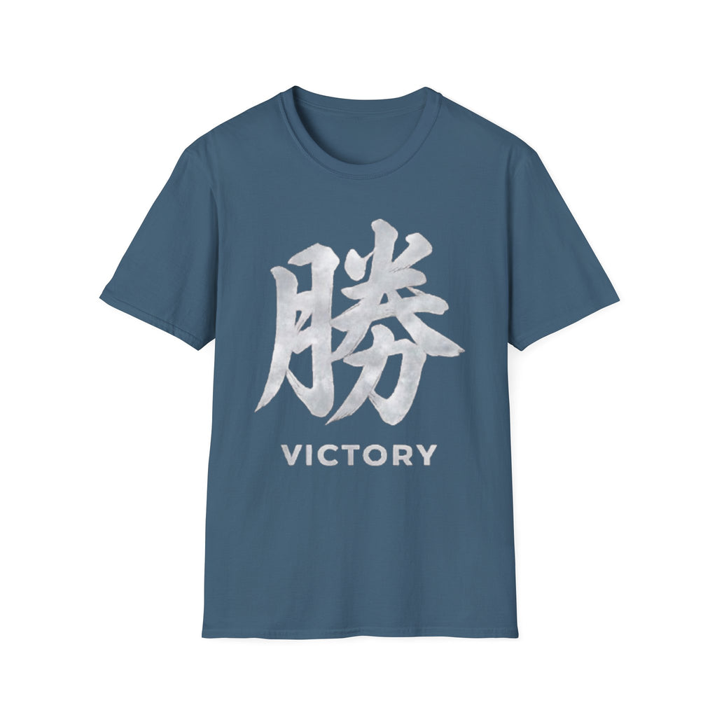 Summer Tee — Victory 勝