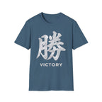 Summer Tee — Victory 勝