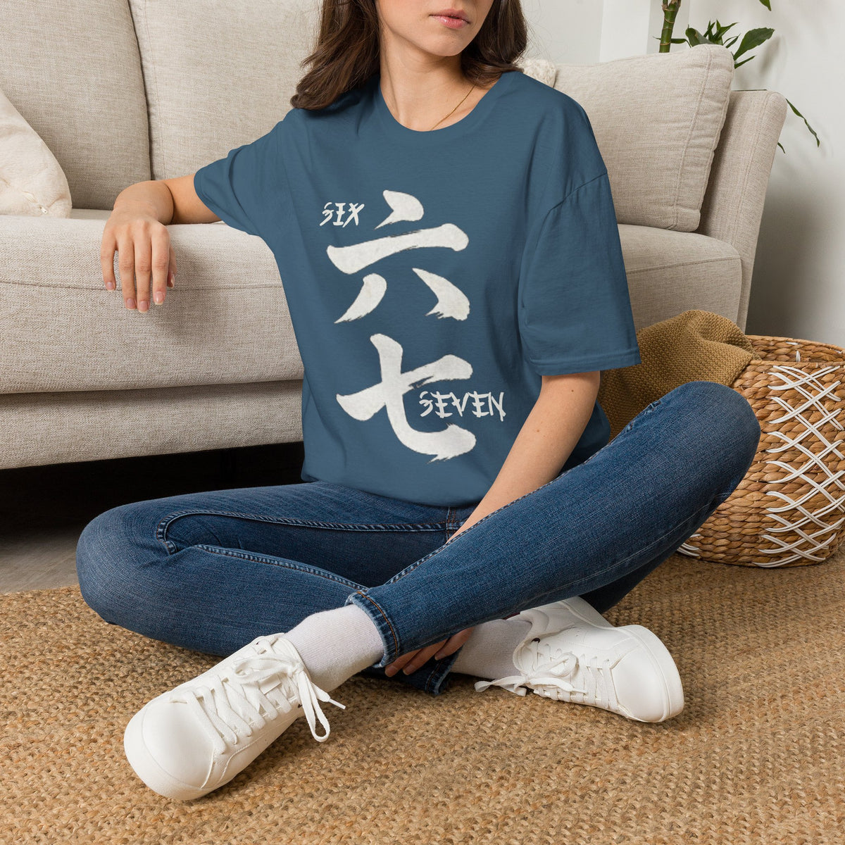 Summer Tee — Six Seven 六七