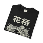 Graphic Tee — Flower Bridge '花桥' (Fa Kiu)
