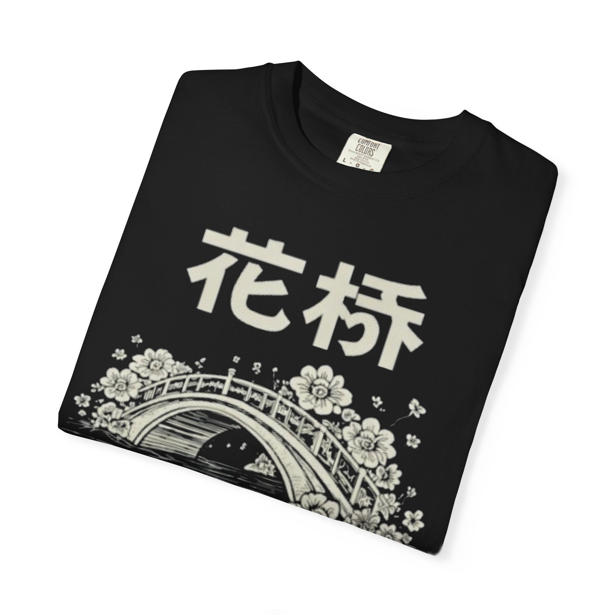 Graphic Tee — Flower Bridge '花桥' (Fa Kiu)