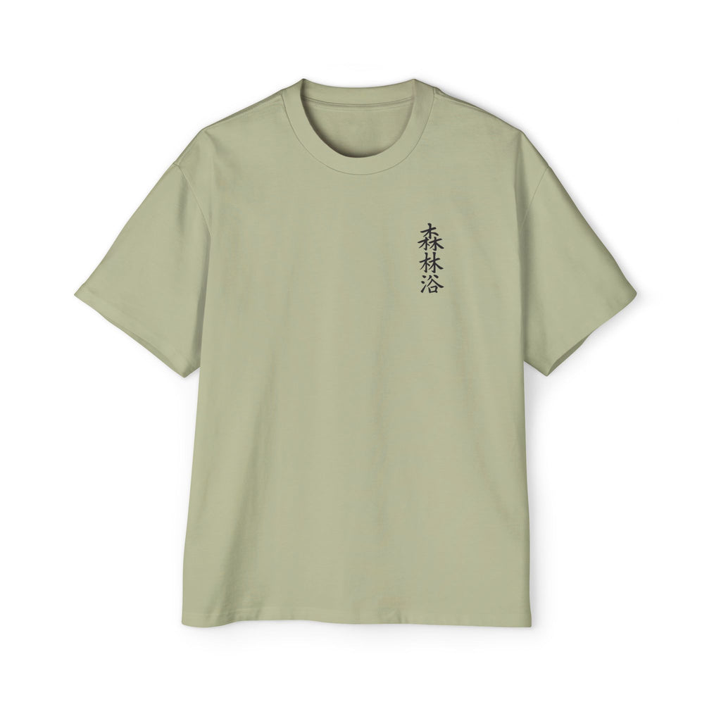 Premium Tee — Forest Bathing 森林浴