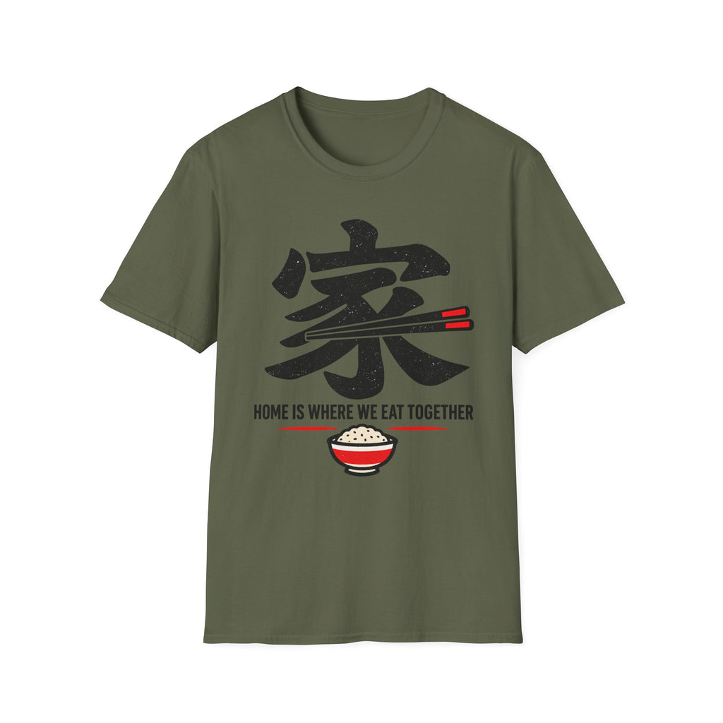 Summer Tee — Home is where we Eat Together 家