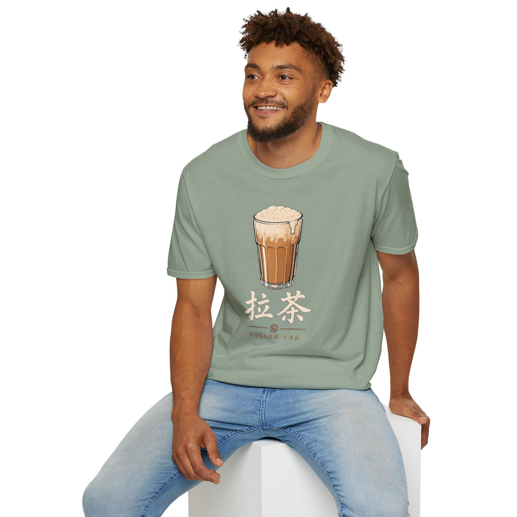 Summer Tee — Pulled Tea 拉茶