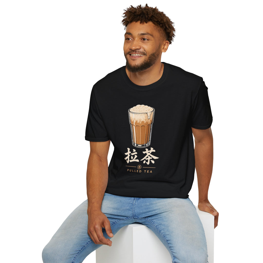 Summer Tee — Pulled Tea 拉茶