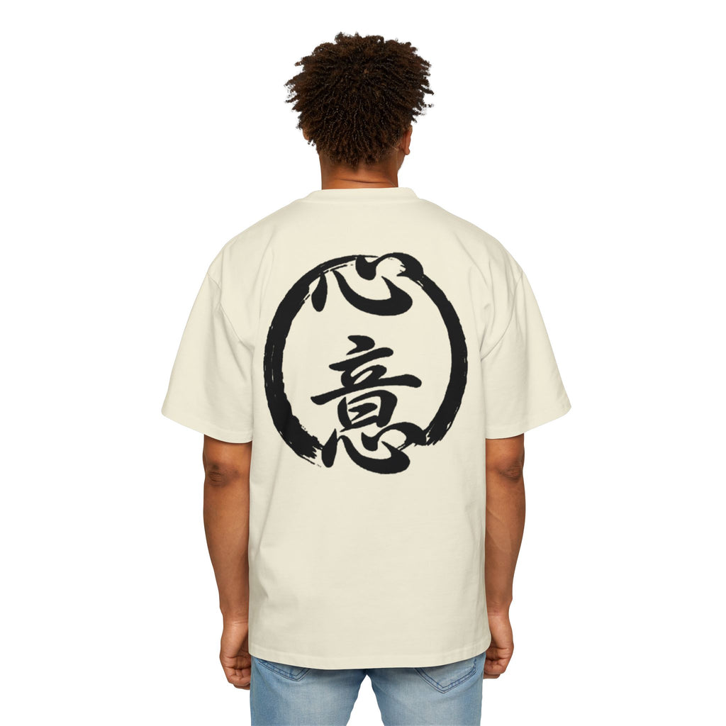 Premium Tee — Intention 心意