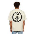 Premium Tee — Intention 心意