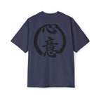 Premium Tee — Intention 心意